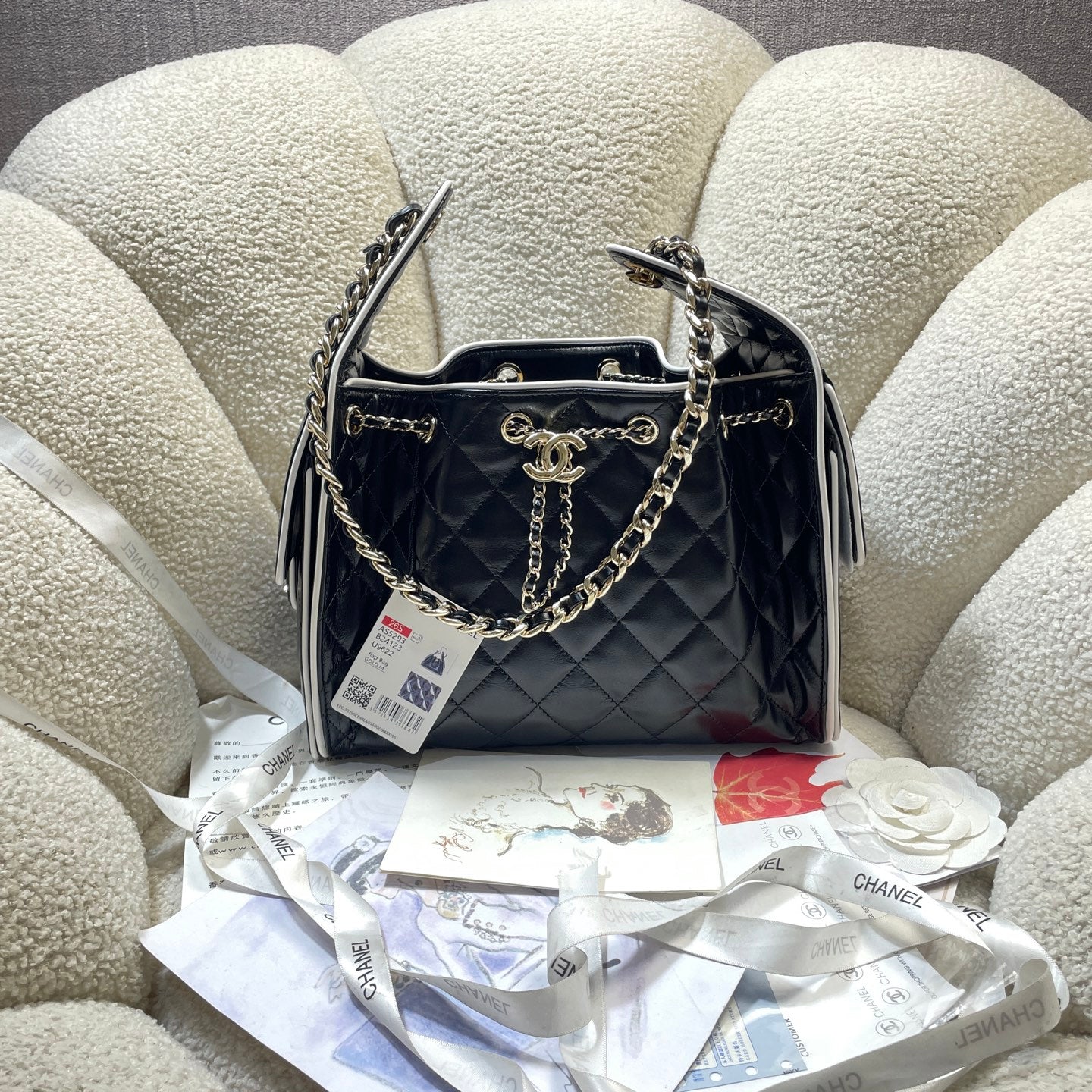 Chanel 25C Cruise Quilted Lambskin Drawstring Bucket Bag Black & Silver