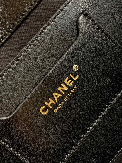 Chanel 26C Raffia & Black Leather Basket Bag