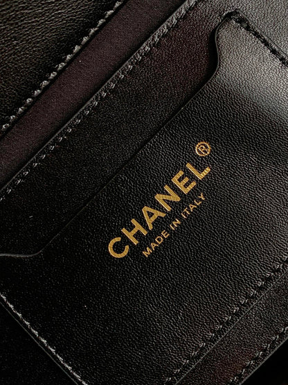 Chanel 26C Raffia & Black Leather Basket Bag