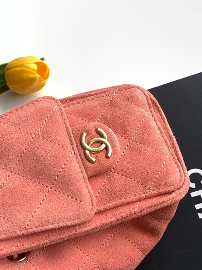 Chanel 26C Mini Suede Vintage Coin Button Drawstring Bucket Bag
