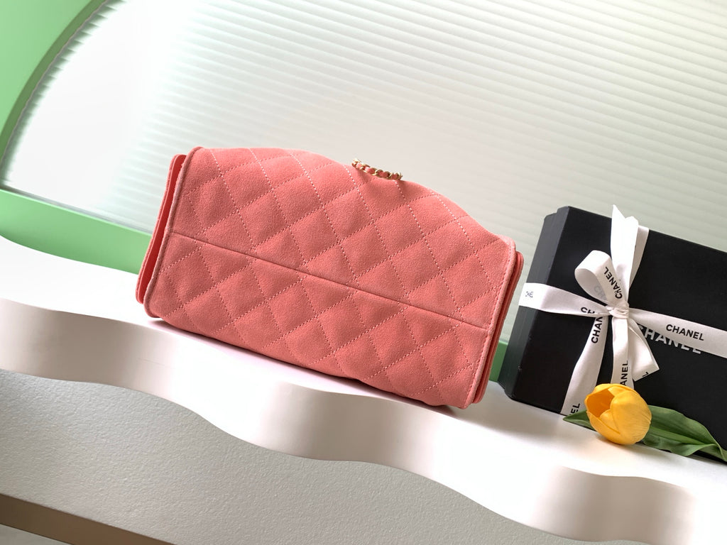 Chanel 26C Mini Suede Drawstring Top Handle Bag