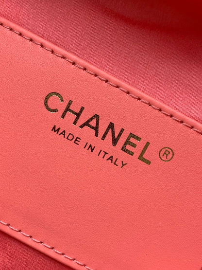 Chanel 26C Mini Suede Drawstring Top Handle Bag