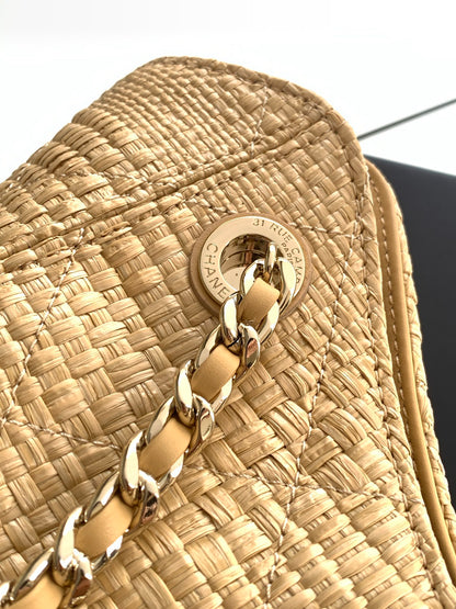 Chanel 26S Spring/Summer Woven Bag