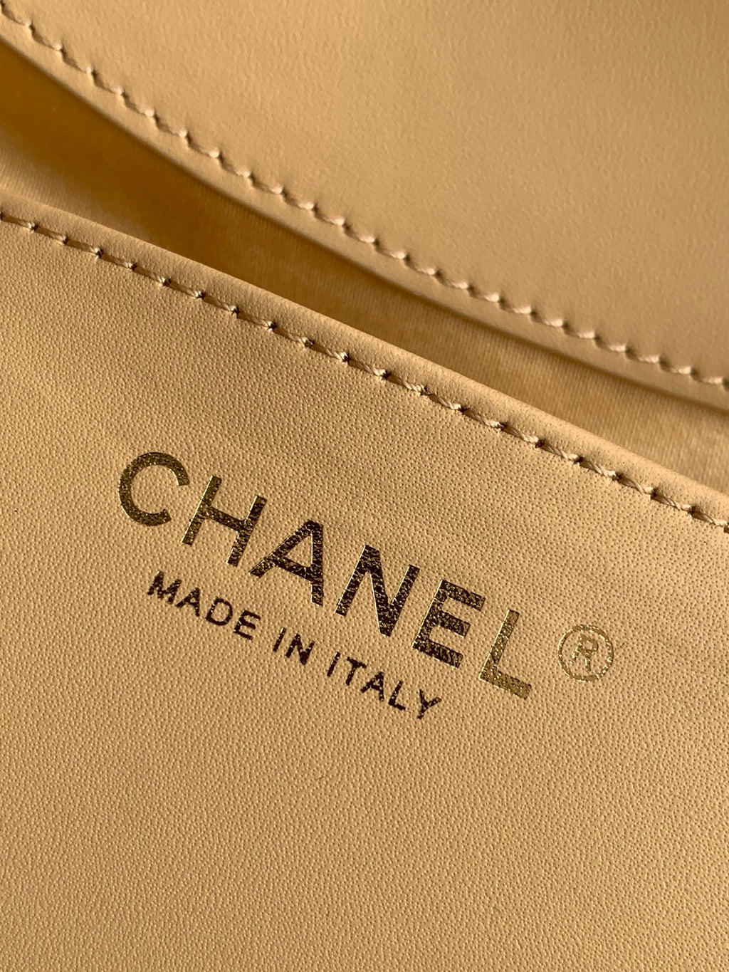 Chanel 26S Spring/Summer Woven Bag