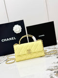 Chanel 25S Caviar Leather Kelly Handle Bag — Lemon Yellow
