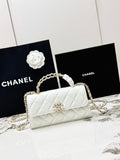 Chanel 25S Caviar Leather Kelly Handle Bag — Cream White