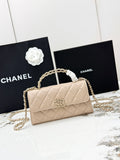 Chanel 25S Caviar Leather Kelly Handle Bag — Milk Tea Nude Pink