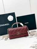 Chanel 25S Caviar Leather Kelly Handle Bag — Burgundy