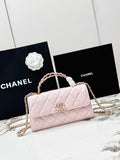 Chanel 25S Caviar Leather Kelly Handle Bag — Sakura Pink
