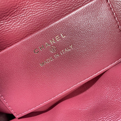 Chanel 25 Small Hobo Bag Burgundy & Gold