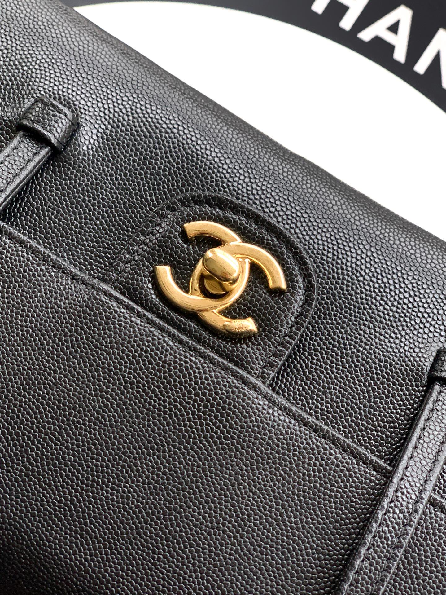Chanel 26C Small Kelly Shopping Tote — Black Caviar Leather with Gold Hardware