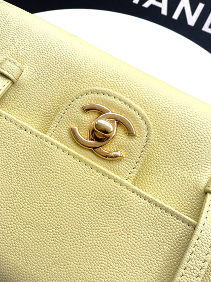 Chanel 26C Small Kelly Shopping Tote — Chick Yellow Caviar Leather with Gold Hardware