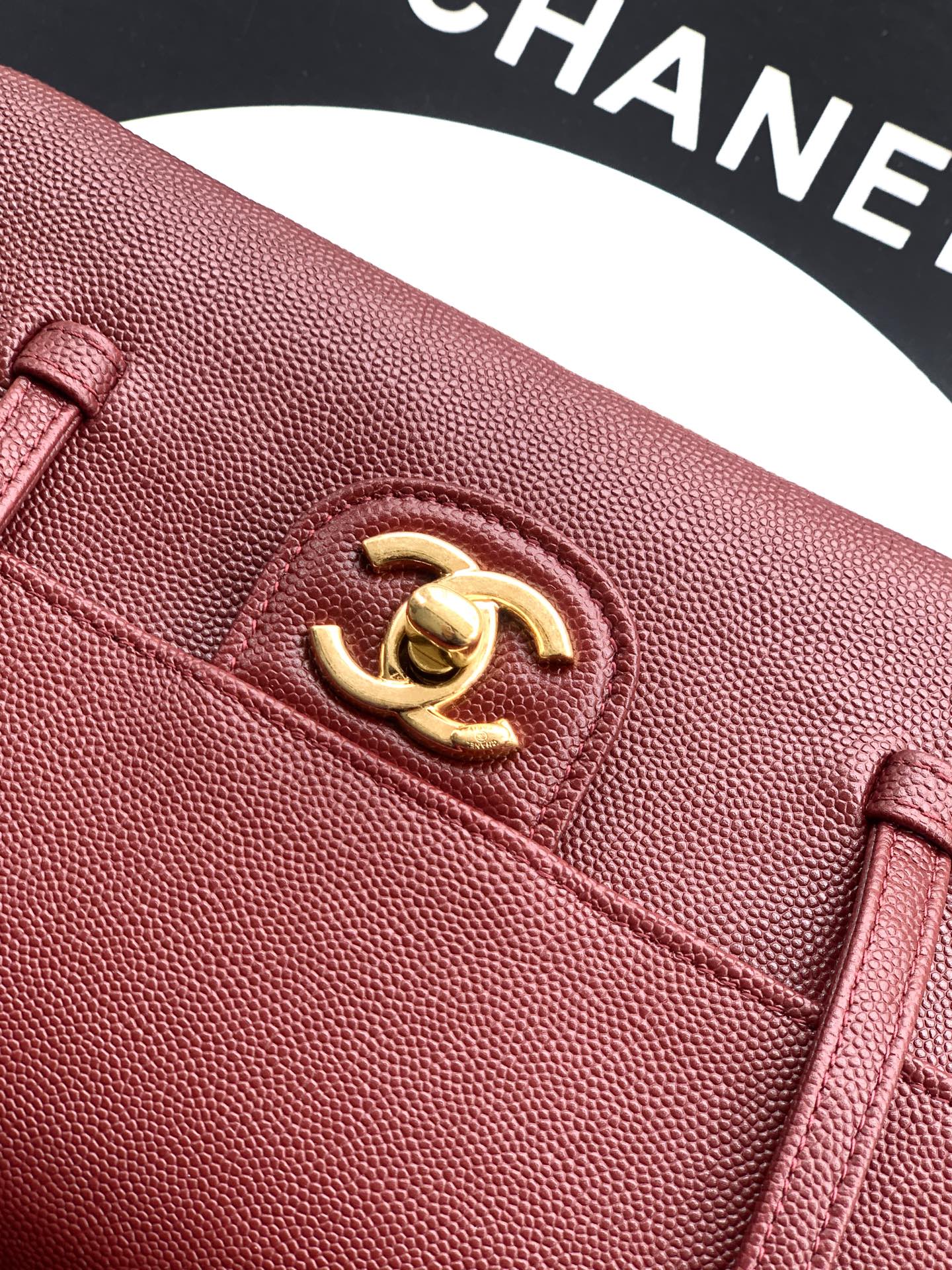Chanel 26C Small Kelly Shopping Tote — Burgundy Caviar Leather with Gold Hardware