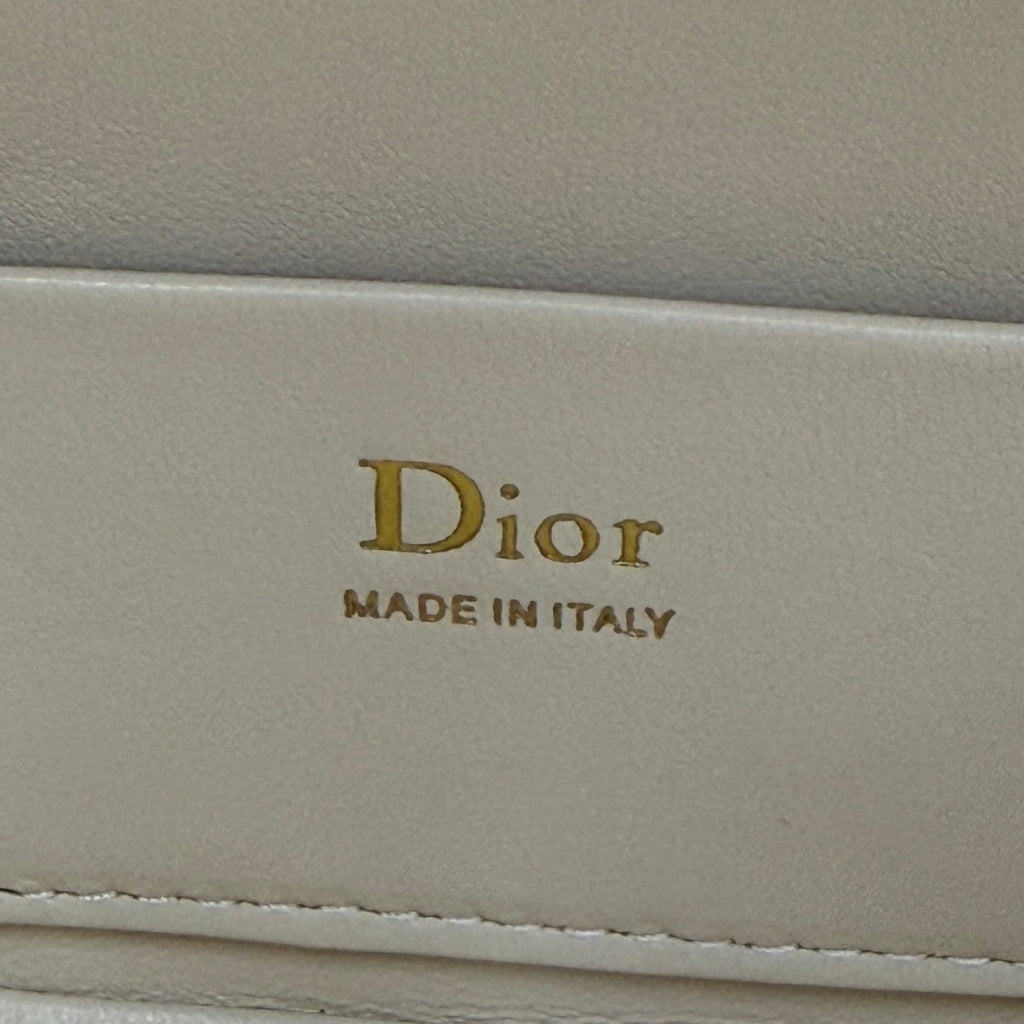 Dior Adiorable Mini Vanity Case — Latte Beige Cannage Lambskin with Gold Hardware