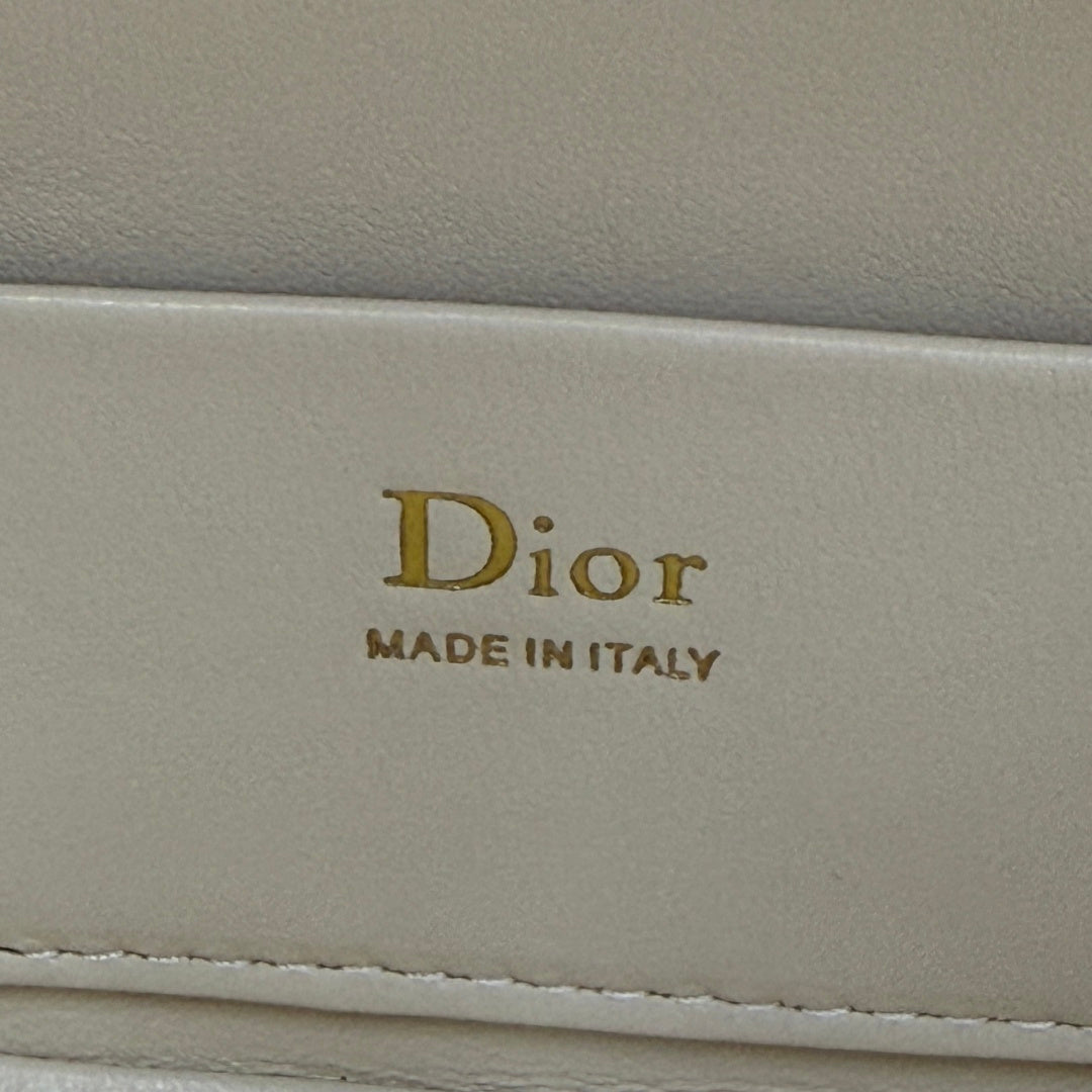Dior Adiorable Mini Vanity Case — Latte Beige Cannage Lambskin with Gold Hardware