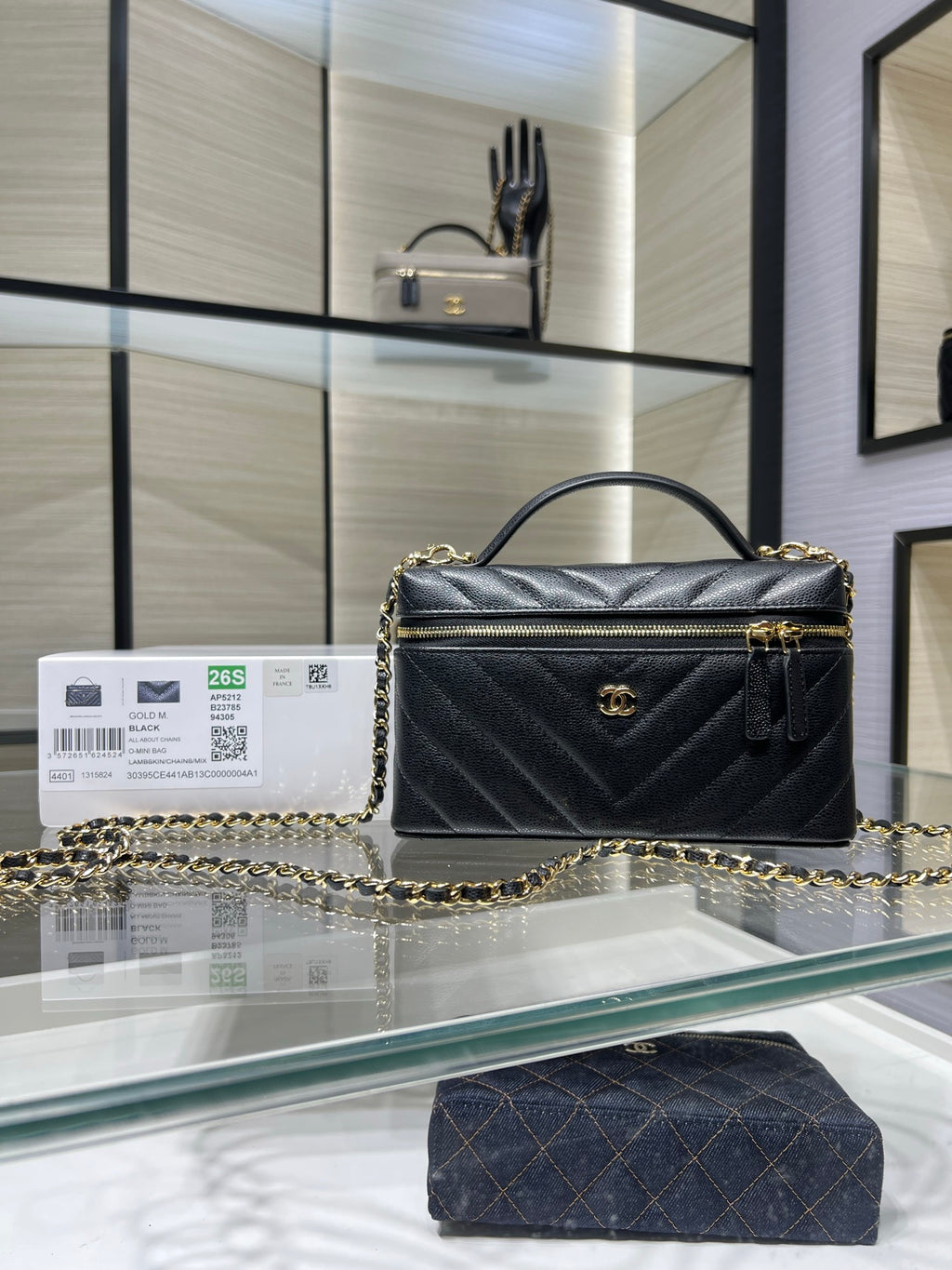 Chanel 26S V-Quilted LP Chain Handle Cosmetic Bag