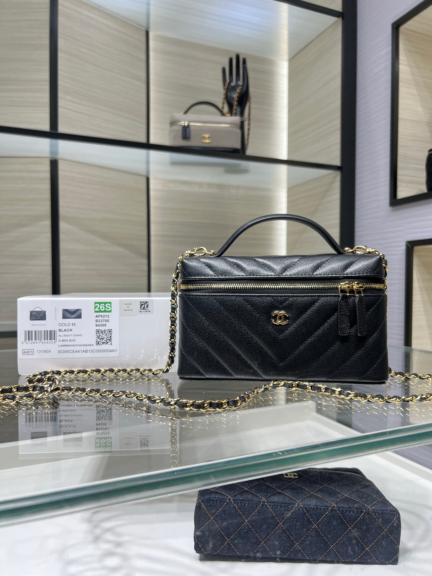 Chanel 26S V-Quilted LP Chain Handle Cosmetic Bag
