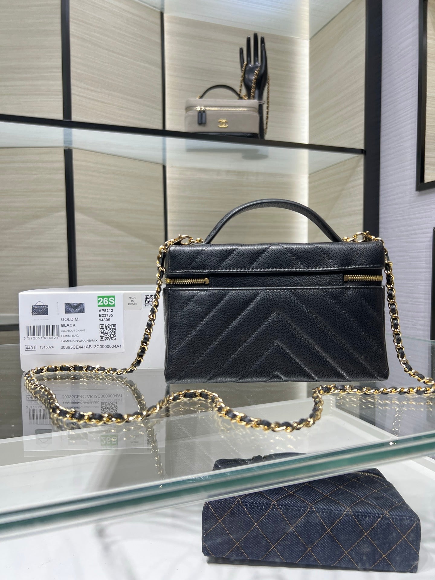 Chanel 26S V-Quilted LP Chain Handle Cosmetic Bag