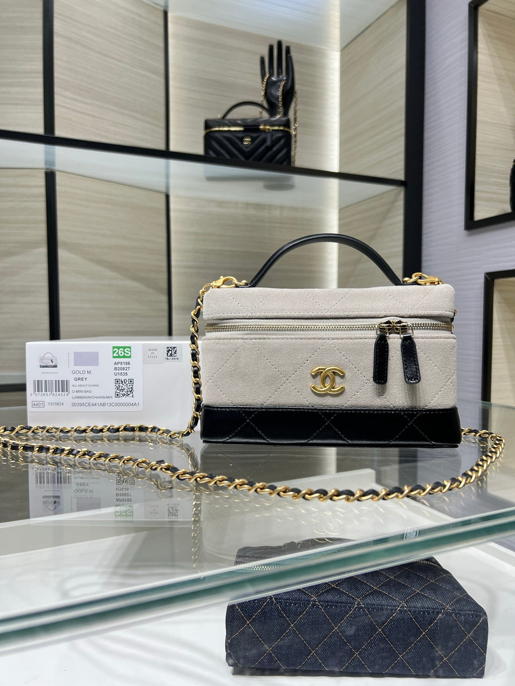 Chanel 26S LP Chain Box Bag