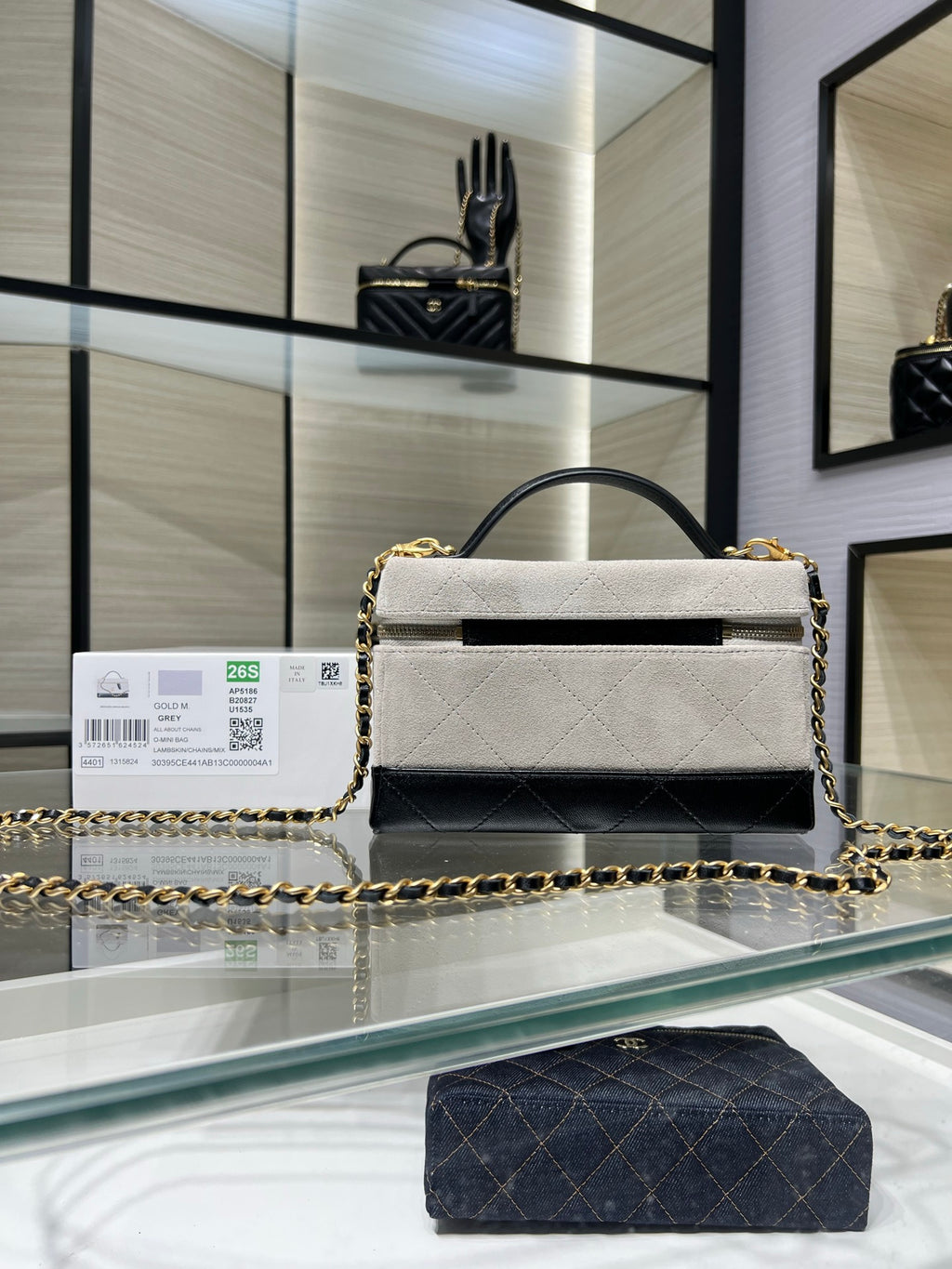 Chanel 26S LP Chain Box Bag