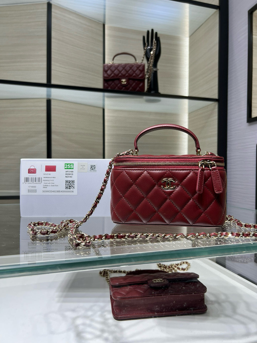 Chanel 25S Vanity Case Box Bag Burgundy Quilted Calfskin