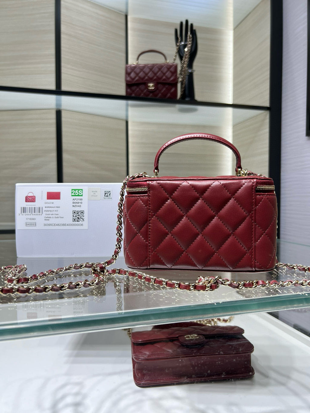 Chanel 25S Vanity Case Box Bag Burgundy Quilted Calfskin