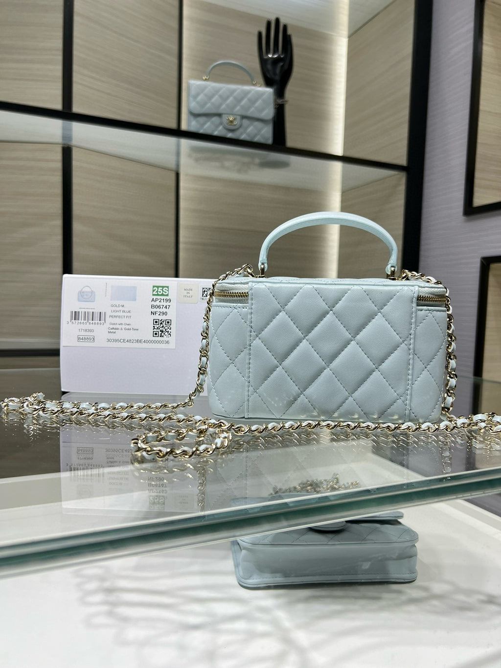 Chanel 26S Vanity Case Box Bag Light Blue Quilted Calfskin