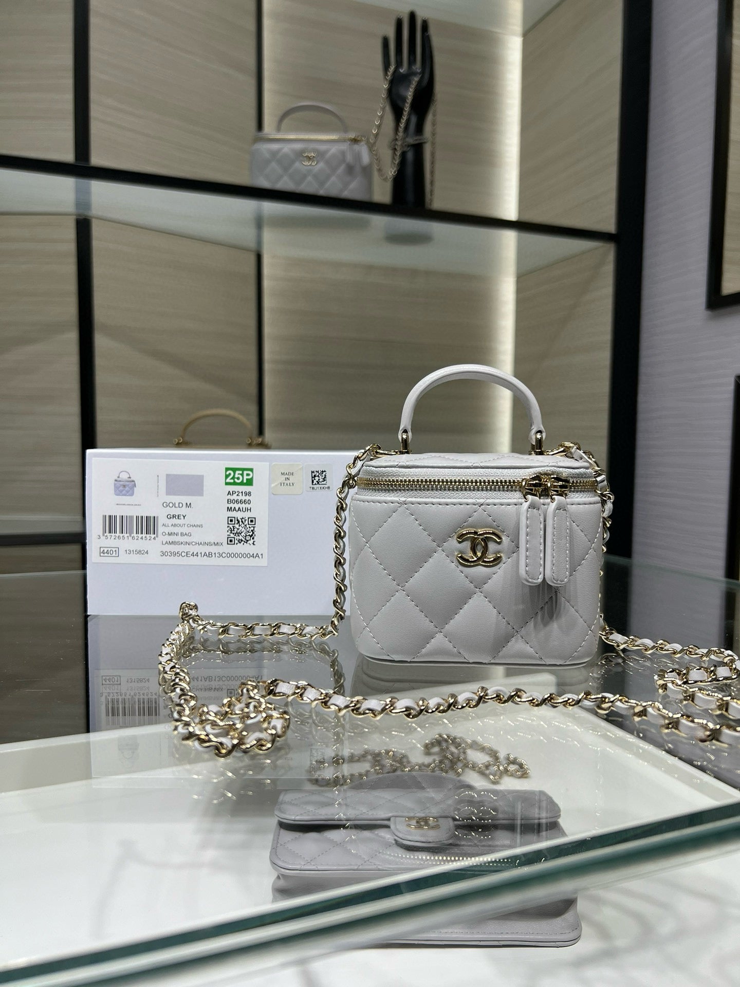 Chanel 25P Ultra Mini Vanity Case Grey Quilted Lambskin with Chain Handle AP2198