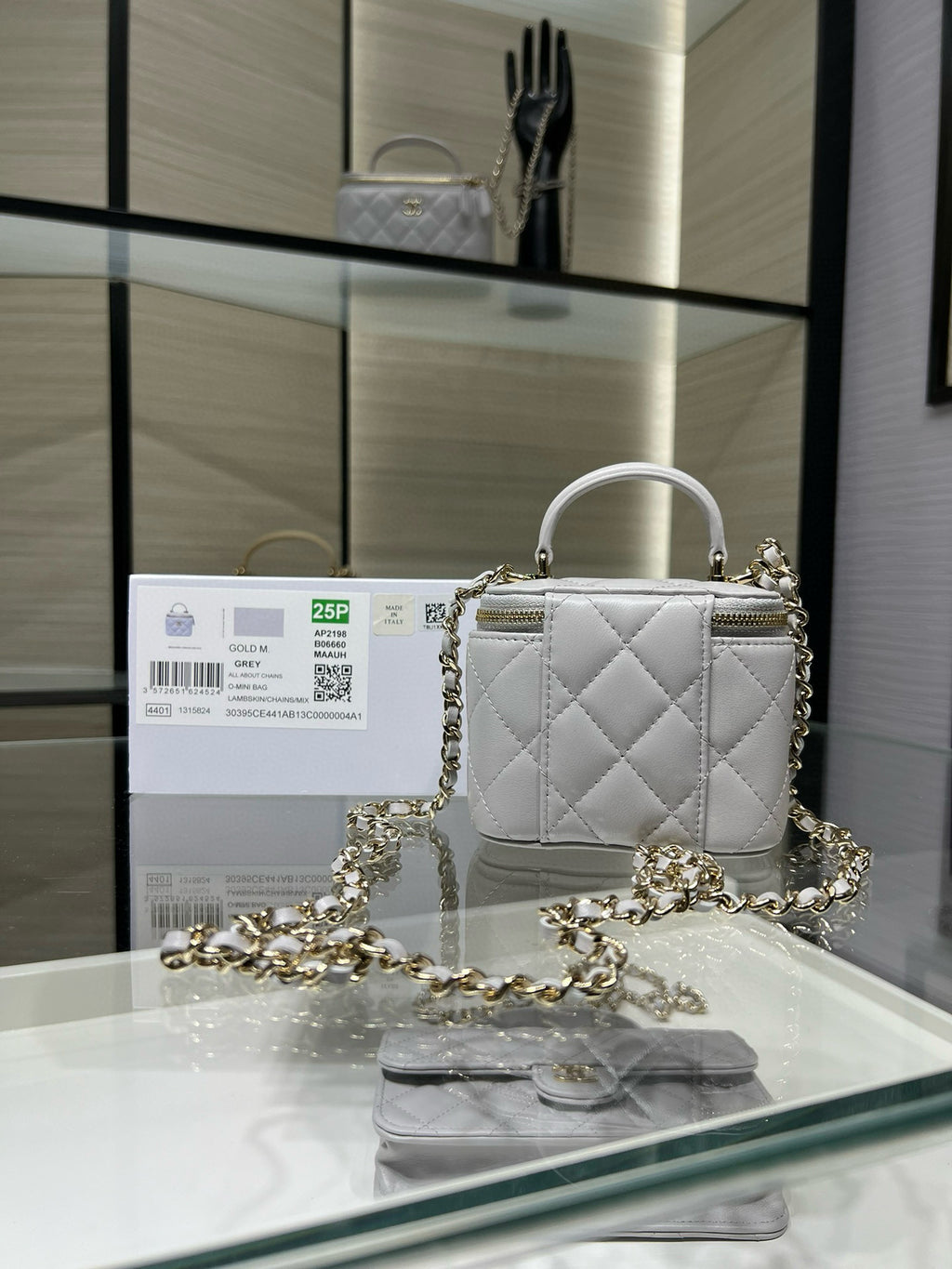 Chanel 25P Ultra Mini Vanity Case Grey Quilted Lambskin with Chain Handle AP2198
