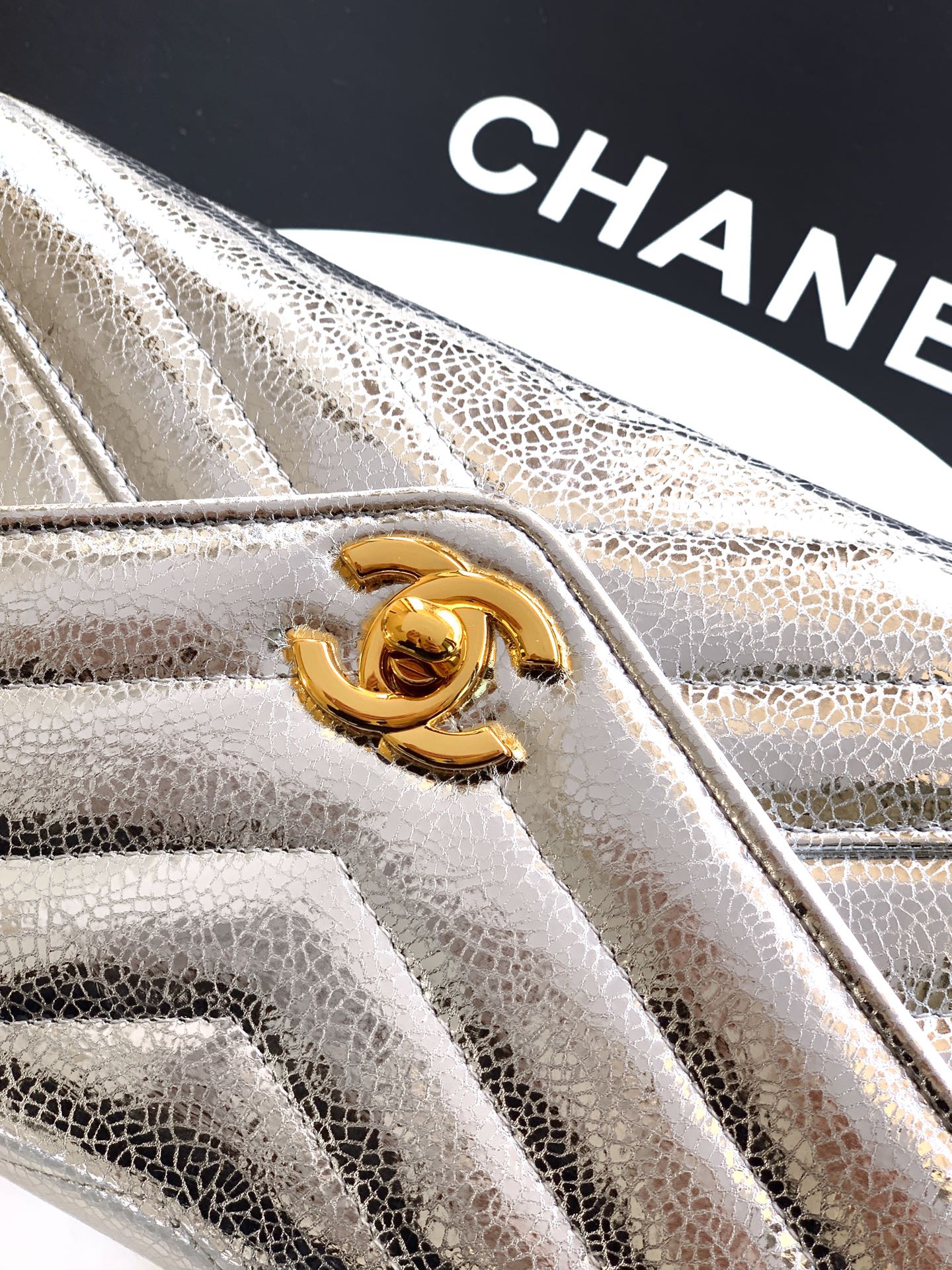 Chanel 26X Luminous Silver Metallic Woven Clutch Bag