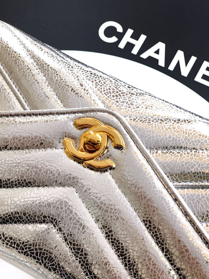 Chanel 26X Luminous Silver Metallic Woven Clutch Bag