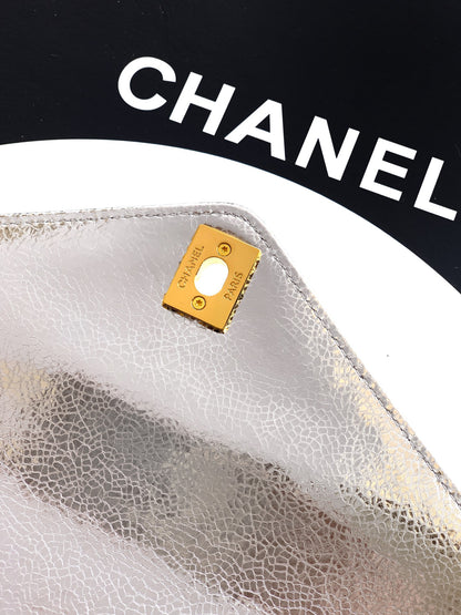 Chanel 26X Luminous Silver Metallic Woven Clutch Bag
