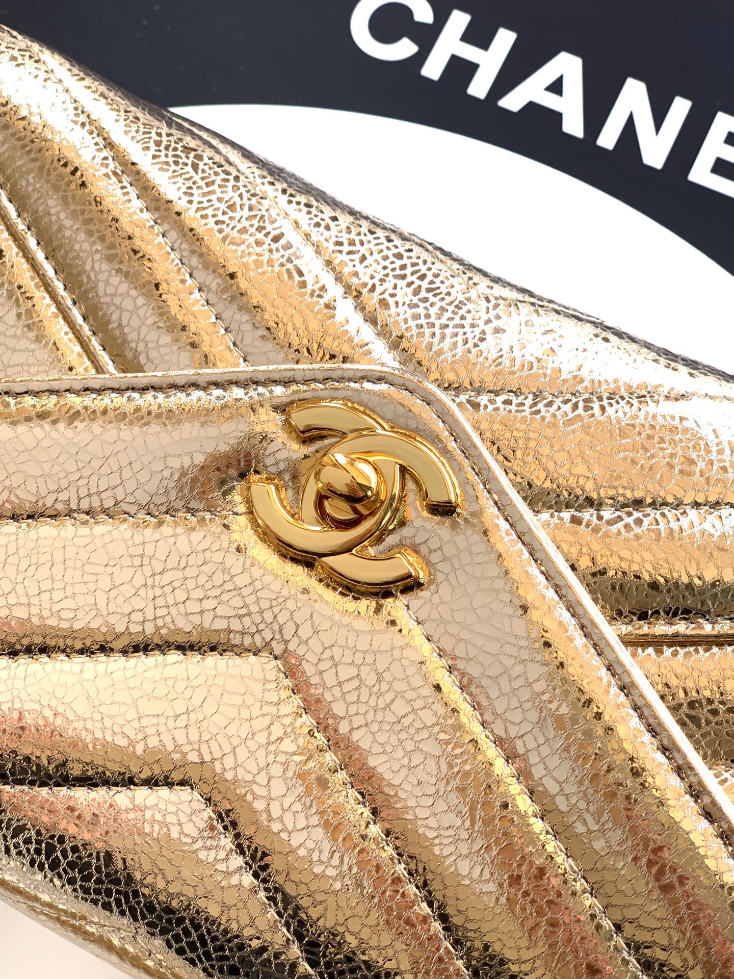 Chanel 26X Luminous Gold Metallic Woven Clutch Bag