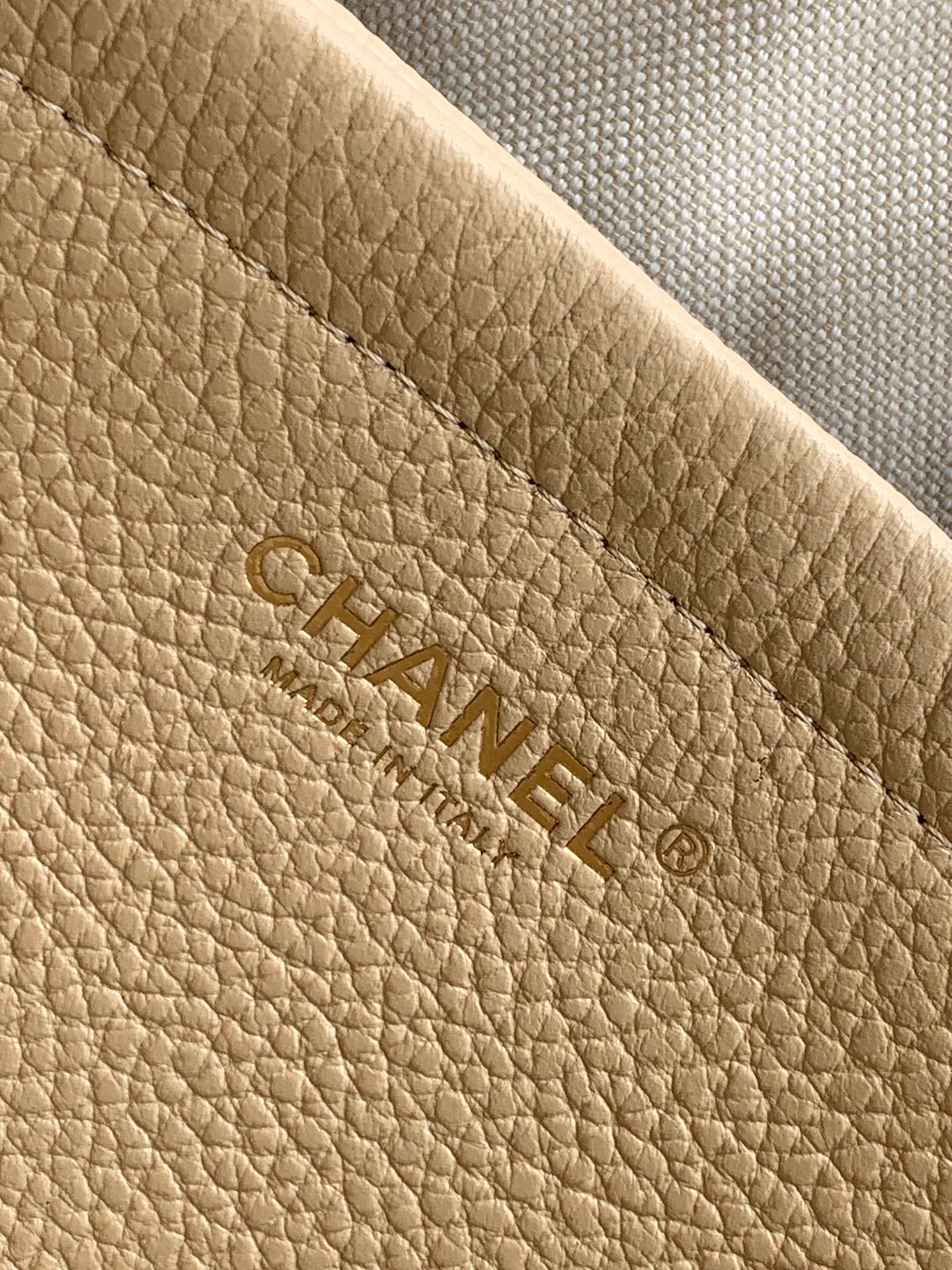 Chanel 26S Baguette Bag Cream Beige