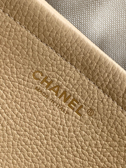 Chanel 26S Baguette Bag Cream Beige