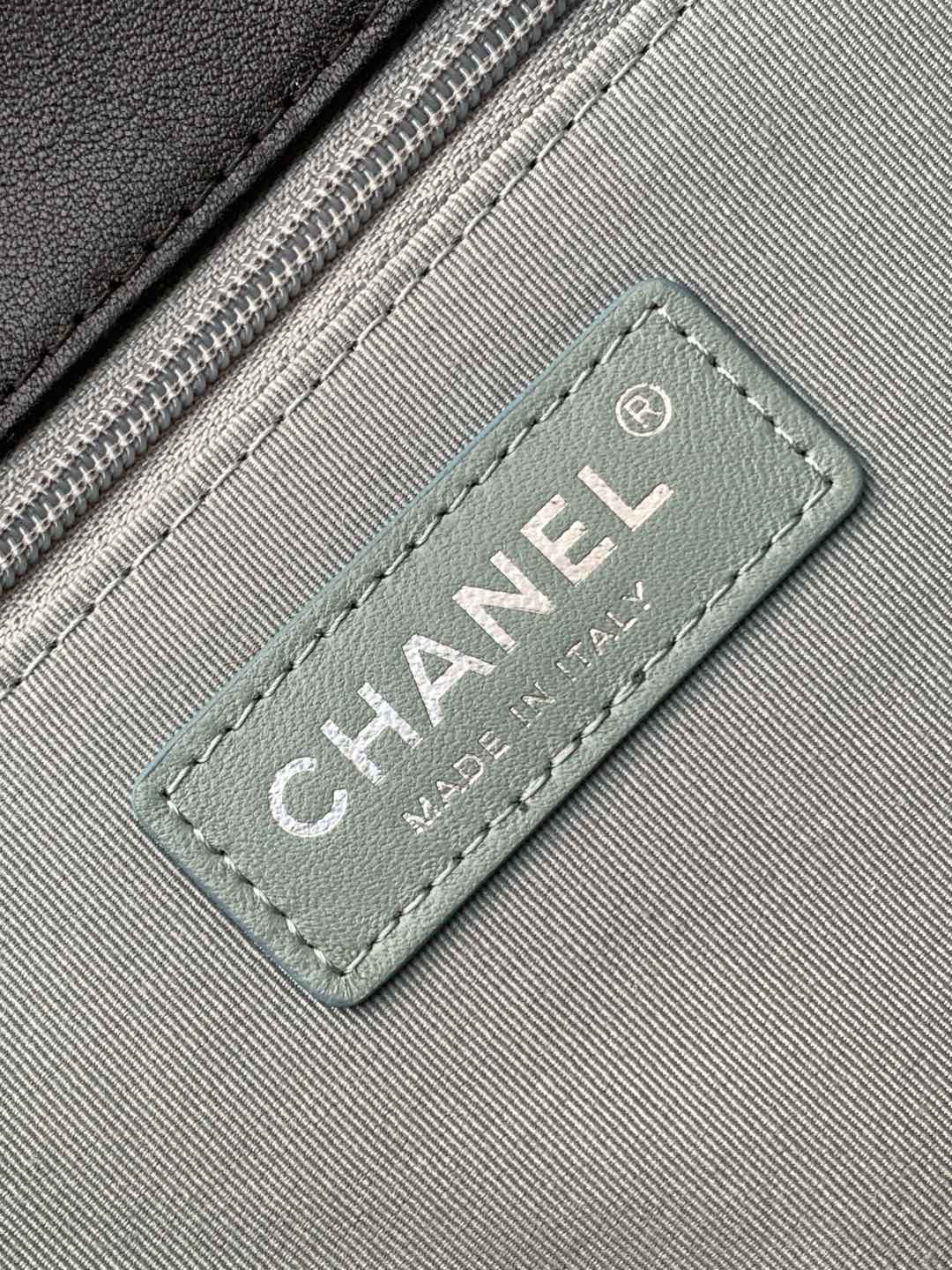 Chanel Vintage Casual Chain Flap Bag Black