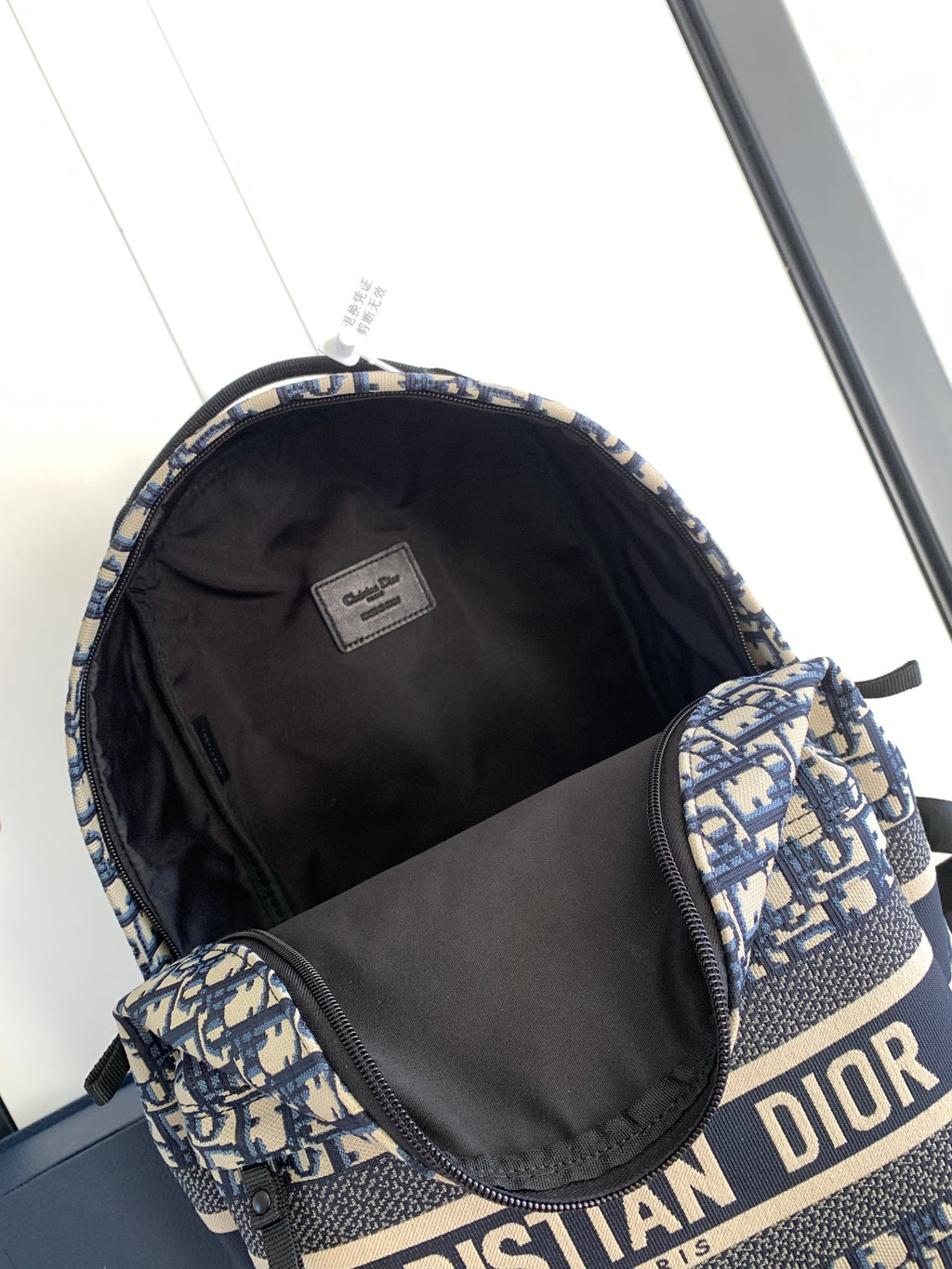 Dior Blue Oblique Technical Jacquard Rider Backpack