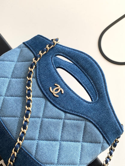 Chanel 26P 31 Bag Nano Denim Blue