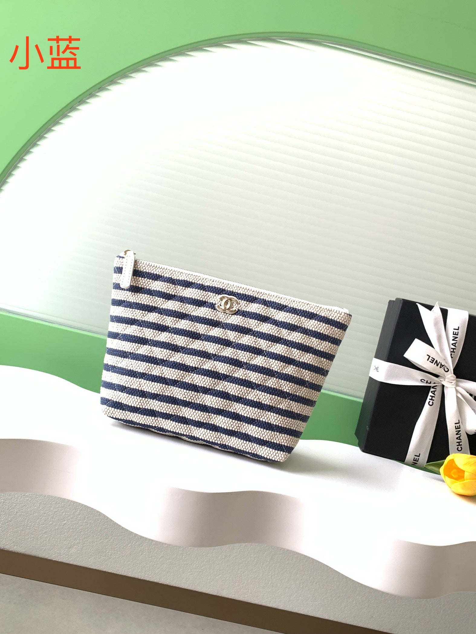 Chanel Small Woven Raffia Striped O-Case Pouch Bag Navy and White (26C)