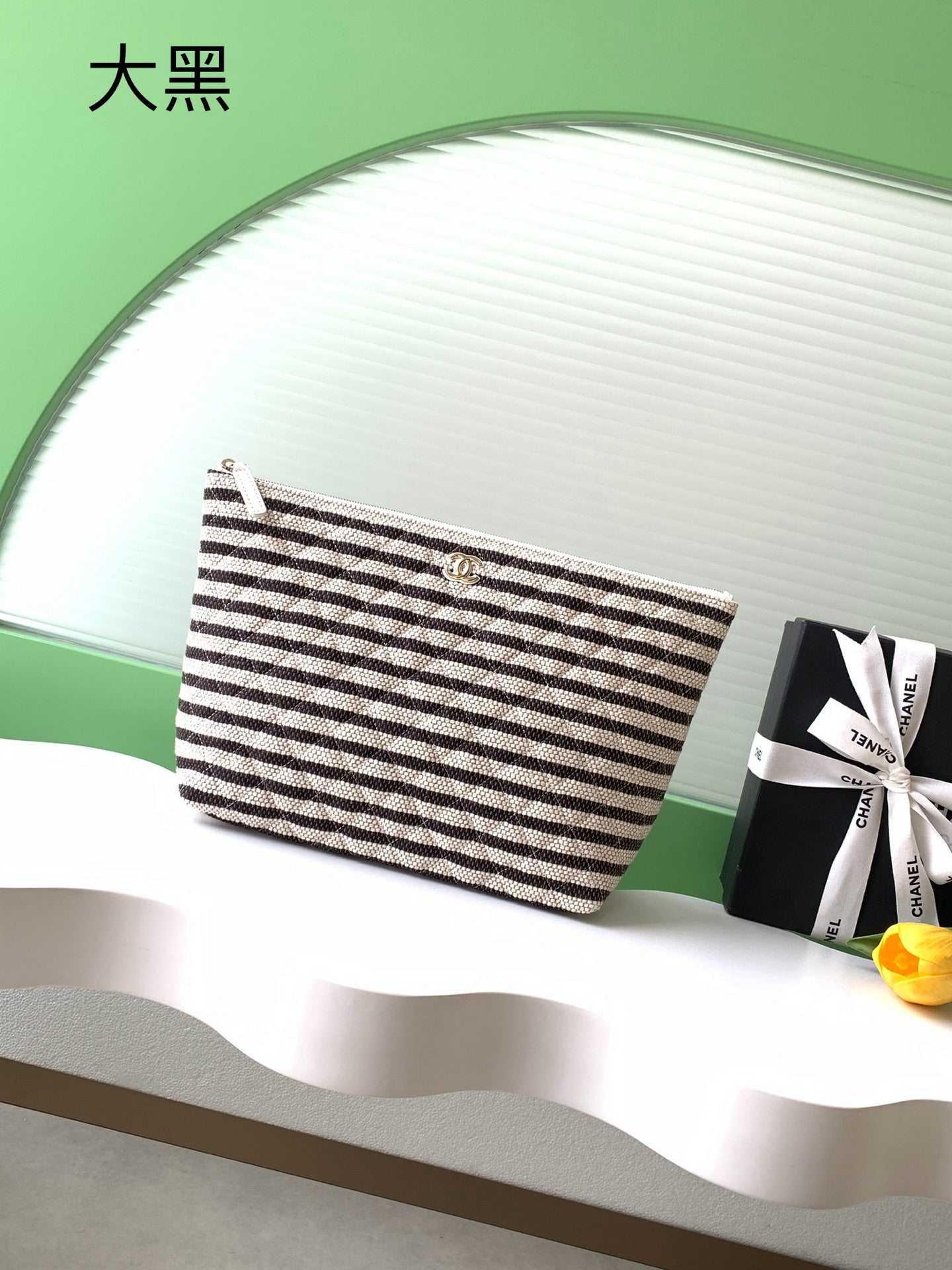 Chanel Large Woven Raffia Striped O-Case Pouch Bag Black and White (26C)