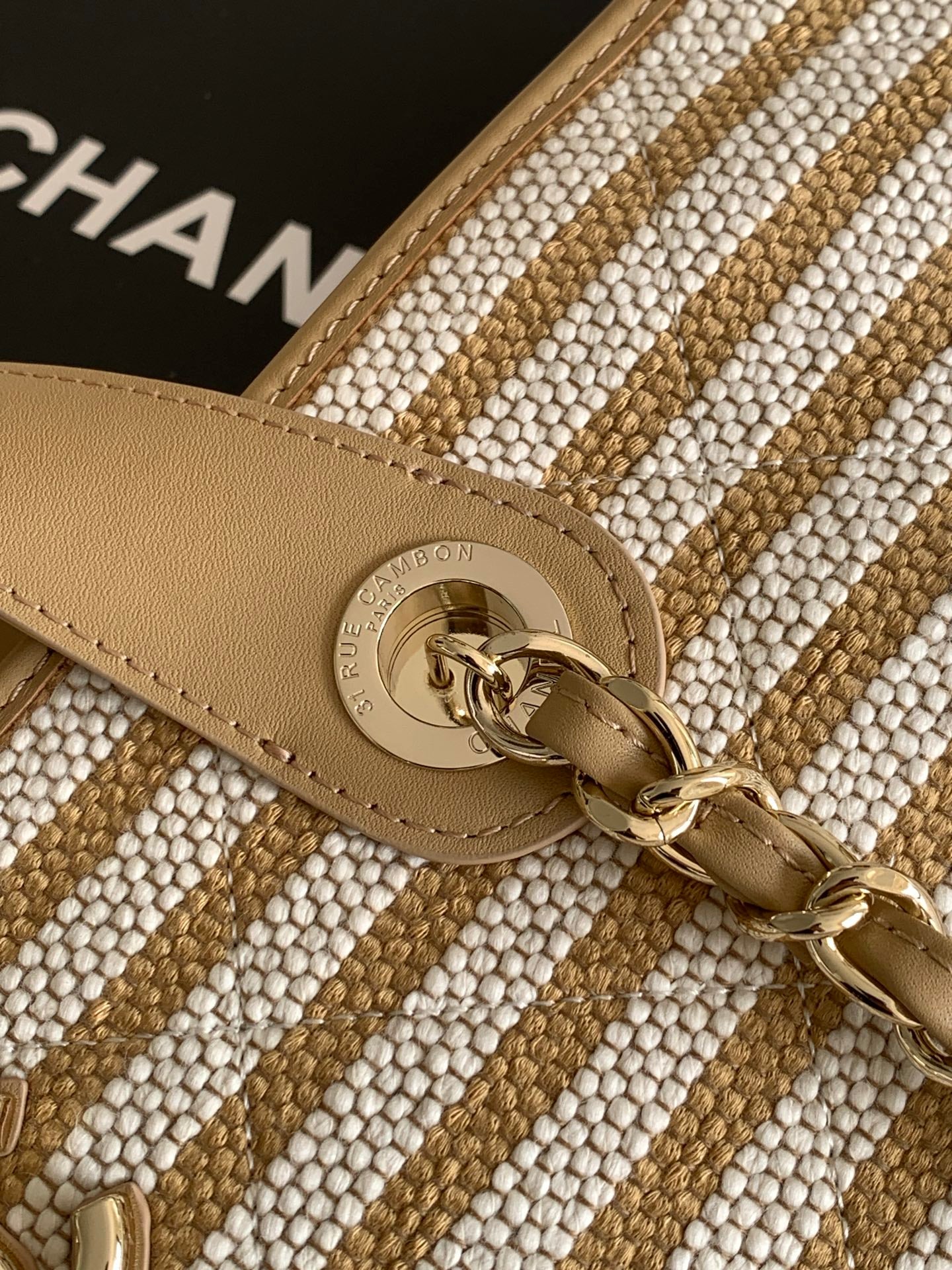 Chanel Small Striped Woven Deauville Shopping Tote Bag Beige and White (26C)