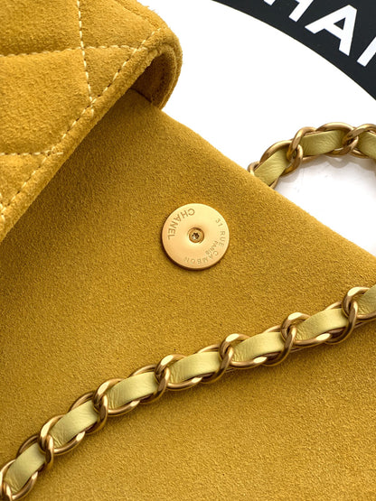 Chanel 26C Classic Flap Bag Pastel Yellow Suede with Matte Gold Hardware (Small 20cm)