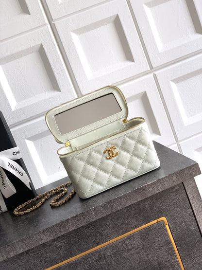 Chanel 26C Cruise Vanity Case with Chain - Quilted Light Grey Leather Bag (9.5 x 17 x 8 cm)