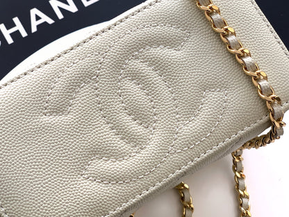 Chanel 26C Cruise Vanity Case with Chain - Quilted Light Grey Leather Bag (9.5 x 17 x 8 cm)