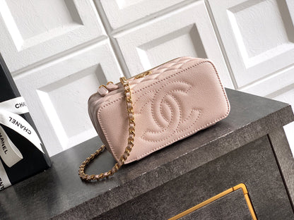 Chanel 26C Cruise Vanity Case with Chain - Quilted Pink Leather Bag (9.5 x 17 x 8 cm)