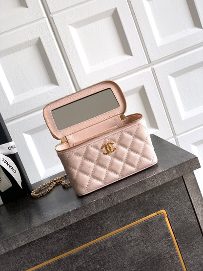 Chanel 26C Cruise Vanity Case with Chain - Quilted Pink Leather Bag (9.5 x 17 x 8 cm)