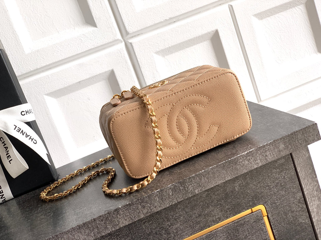 Chanel 26C Cruise Vanity Case with Chain - Quilted Khaki Leather Bag (9.5 x 17 x 8 cm)