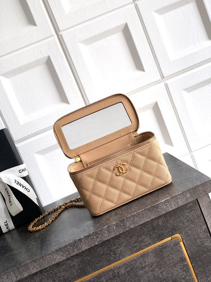 Chanel 26C Cruise Vanity Case with Chain - Quilted Khaki Leather Bag (9.5 x 17 x 8 cm)