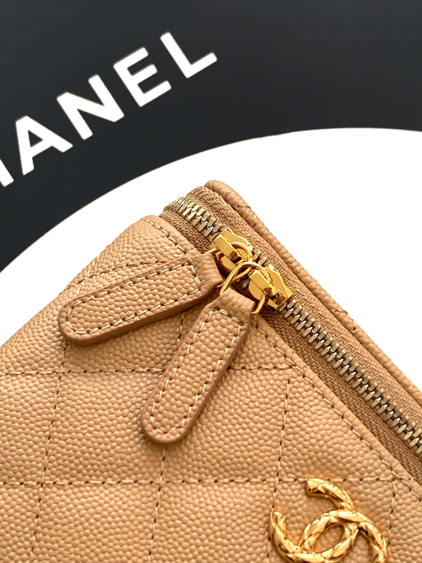 Chanel 26C Cruise Vanity Case with Chain - Quilted Khaki Leather Bag (9.5 x 17 x 8 cm)