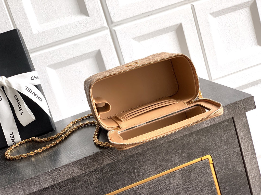 Chanel 26C Cruise Vanity Case with Chain - Quilted Khaki Leather Bag (9.5 x 17 x 8 cm)